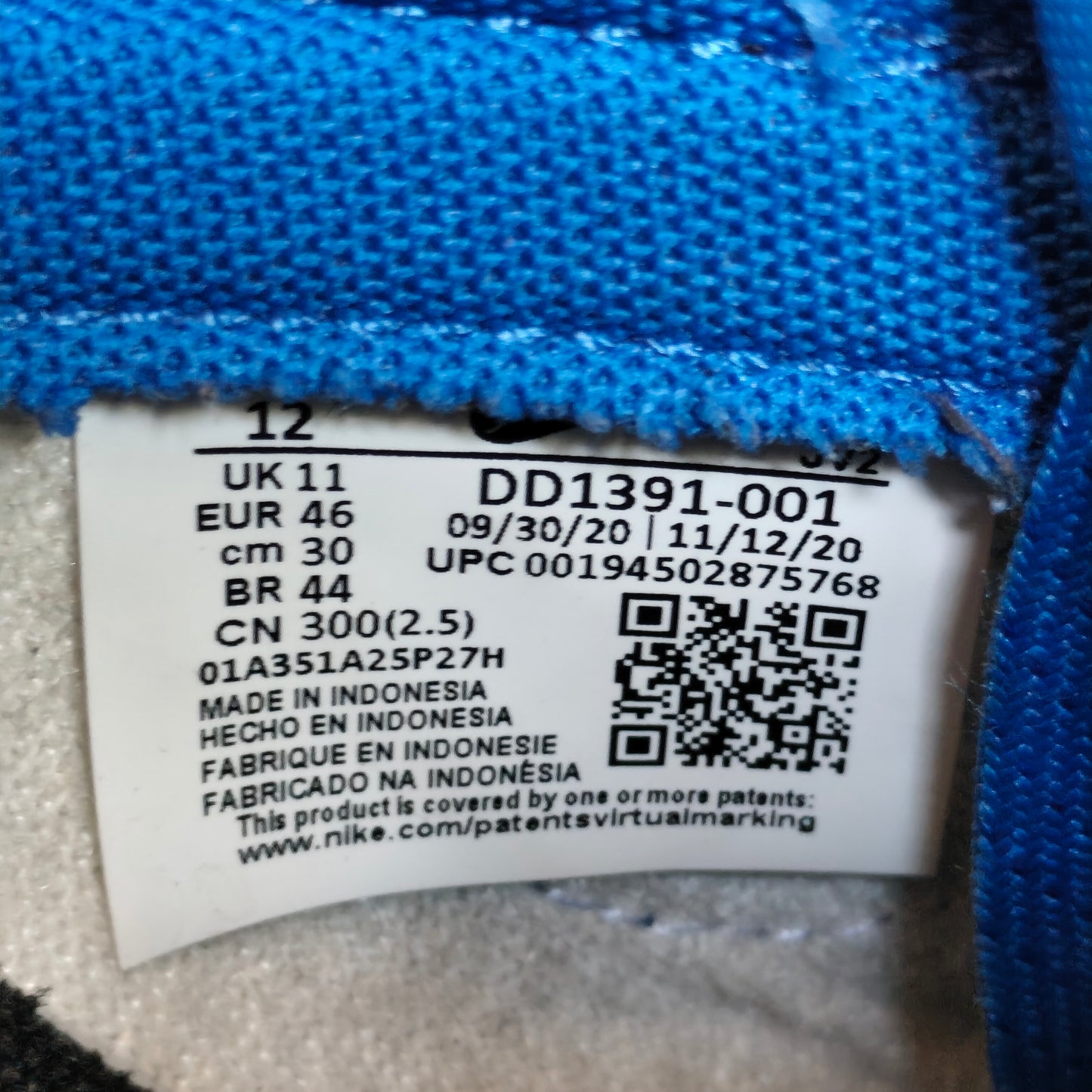 Nike Dunk Low Cobalt Blue - Taille 46