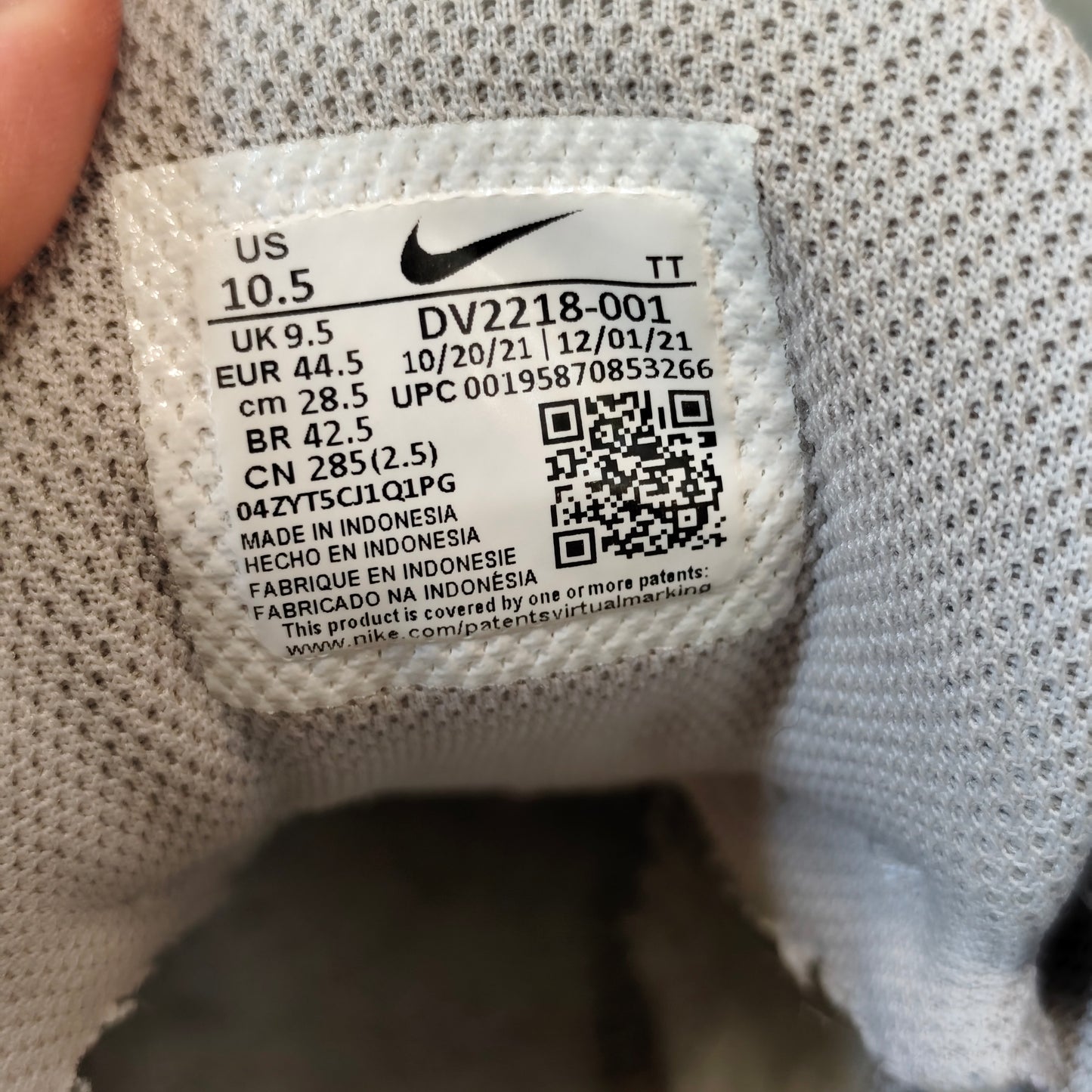 Nike Air Max 95 Cobblestone – Taille 44