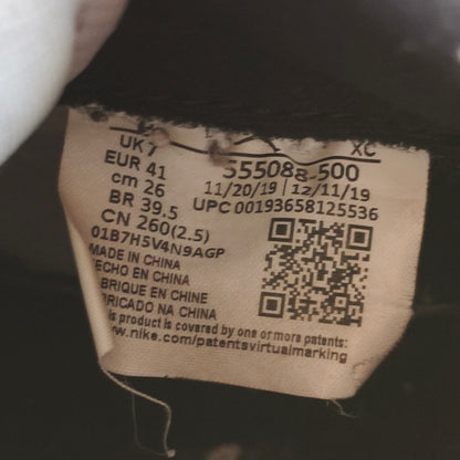 Air Jordan 1 High Court Purple – Taille 41
