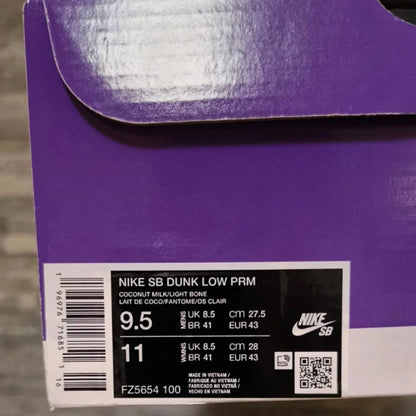 Nike Dunk Low SB City of Love "Bone" – Taille 43