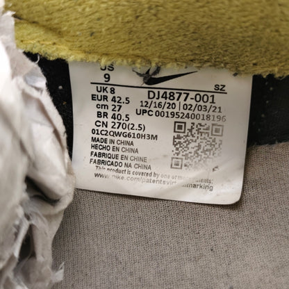 Nike LD Waffle x Sacai x Undercover "Citrus" – Taille 42,5