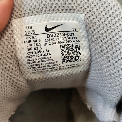 Nike Air Max 95 Cobblestone – Taille 44