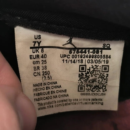 Air Jordan 1 high "Crimson Tint" GS – Taille 40