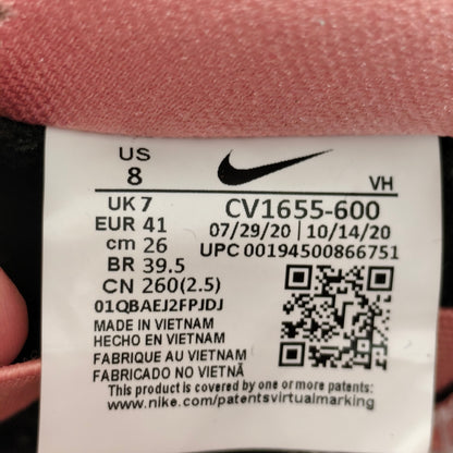 Nike Dunk Low SB Pink Pig - Taille 41