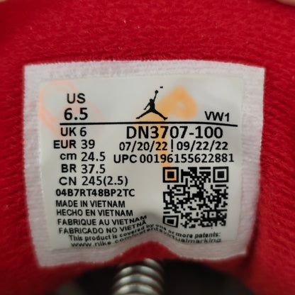 Air Jordan 3 White Cement Reimagined - Taille 39